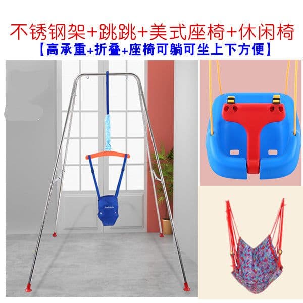 image-Baby Bouncing Chair - Stainless Steel 3m+