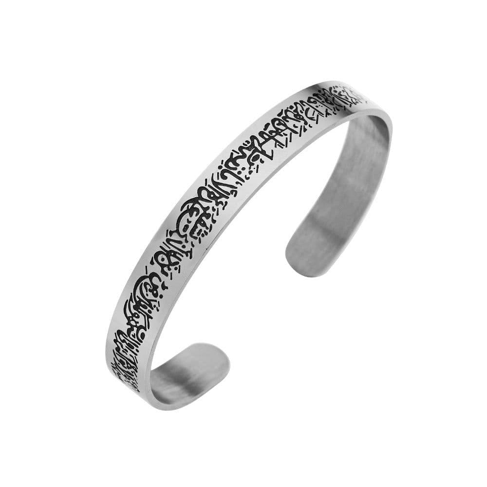 image-Stainless Steel Retro Arabic Bracelet - Unisex Fashion Jewelry 2023