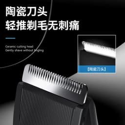 image-Kemei KM-1840 Waterproof Electric Hair Clipper