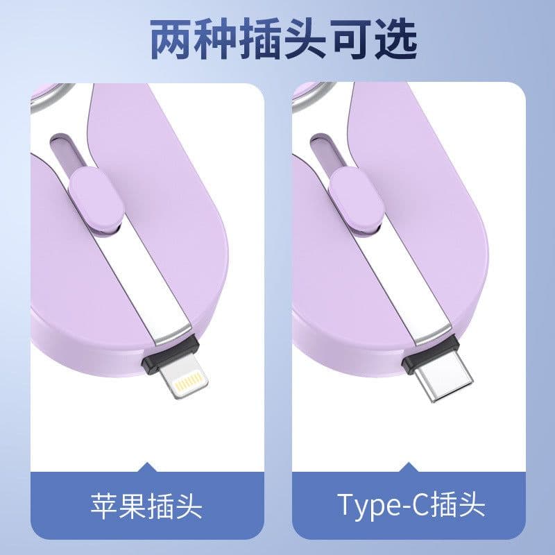 image-Cross-border solar mini keychain power bank mobile phone watch emergency power bank two in one solar charging