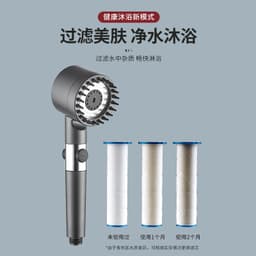 image-Kanchi Shower Head 102 - Black Spray Mist