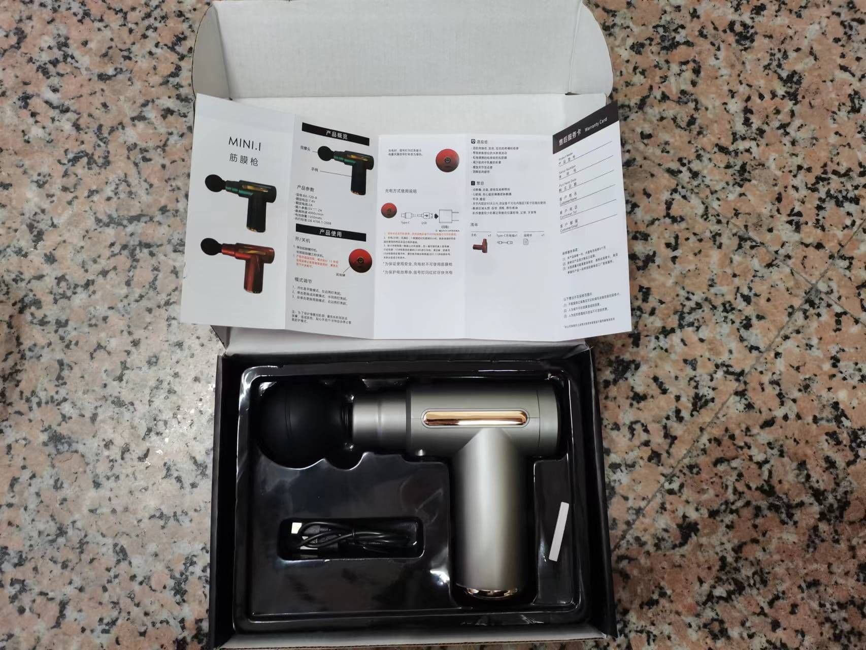 image-Pocket Mini Fascia Gun - 4 Heads 5 Gears Massager