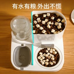 image-Large-Capacity Cat Dog Water Feeder Dispenser, Dry Wet Separation