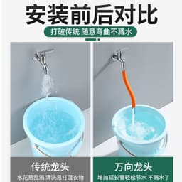 image-Jieyi Universal Faucet Extension Tube 50cm Stainless Steel