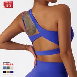 image-Inclined Yoga Bra - Shockproof Running Fitness Vest Top for Women