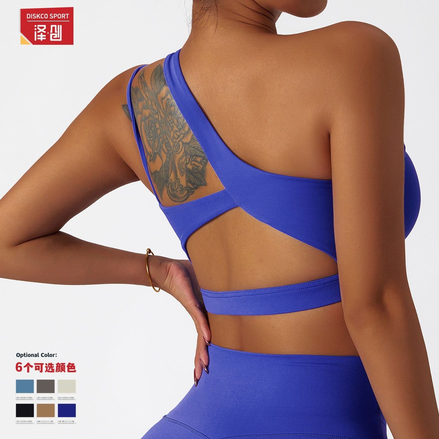 image-Inclined Yoga Bra - Shockproof Running Fitness Vest Top for Women