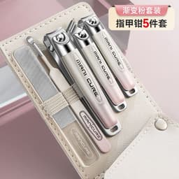 image-New Stainless Steel Nail Clippers Set - Manicure Pedicure