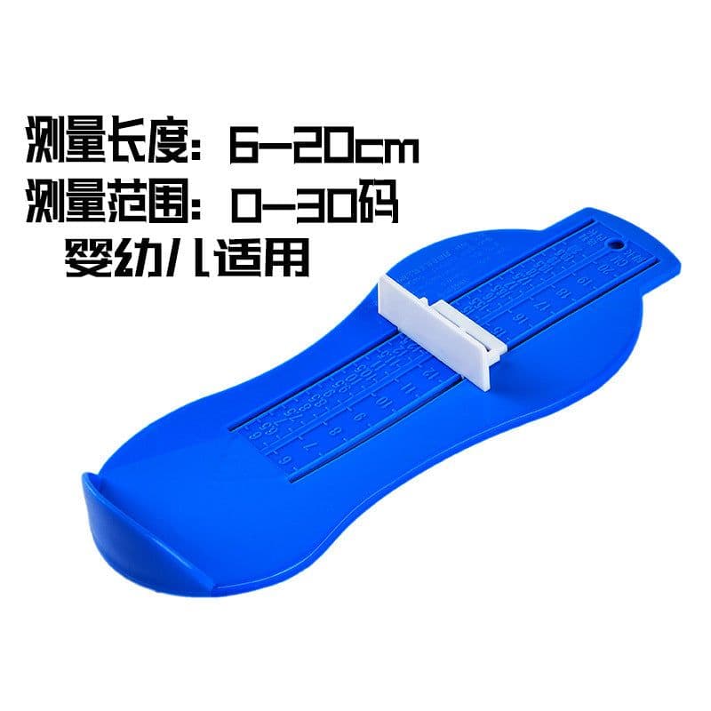 image-Kids Shoe Foot Measurer 20cm - Universal Plastic Ruler - Plain Green