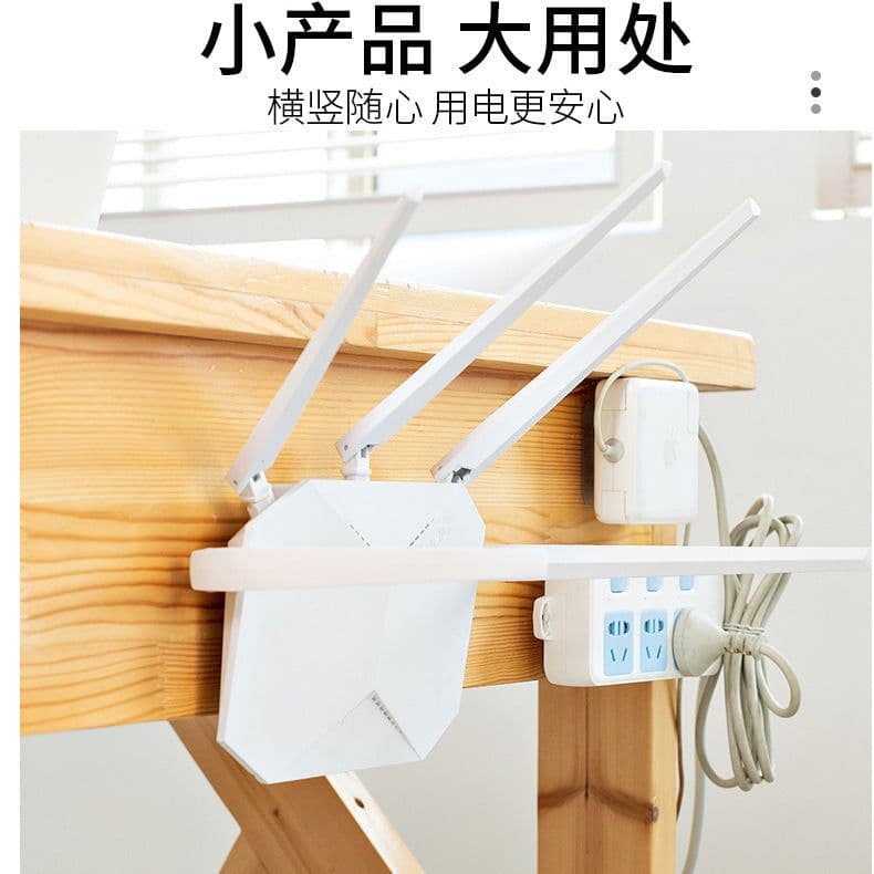 image-Multi-Function Seat Router Rack Patch Plug Fixer - Transparent PVC 3kg