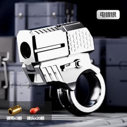 image-Mini 3D Decompression Ring Pistol Toy - Electroplated Silver-JJ001