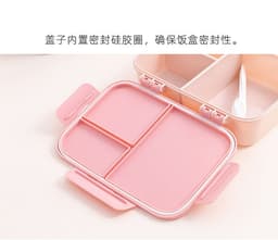 image-Simple Flip-Top Lunch Box - Portable Microwavable