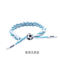 image-Football Bracelet - England 15-21cm