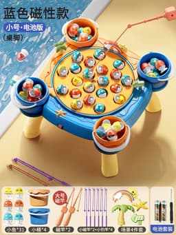 image-Magnetic Fishing Toy - Educational Playhouse for Kids