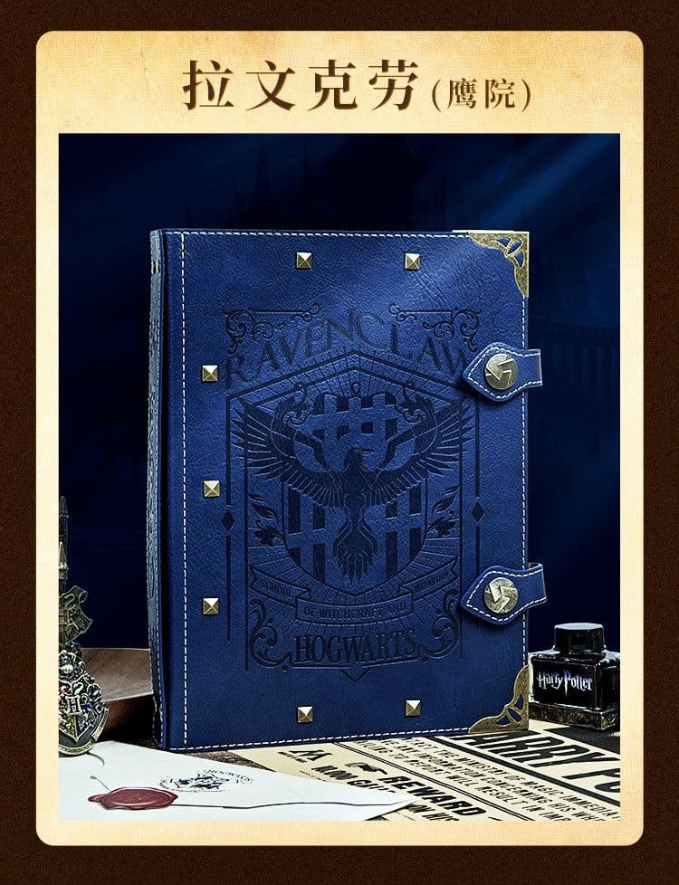 image-Harry Potter Notebook A5 Loose-Leaf 100 Pages