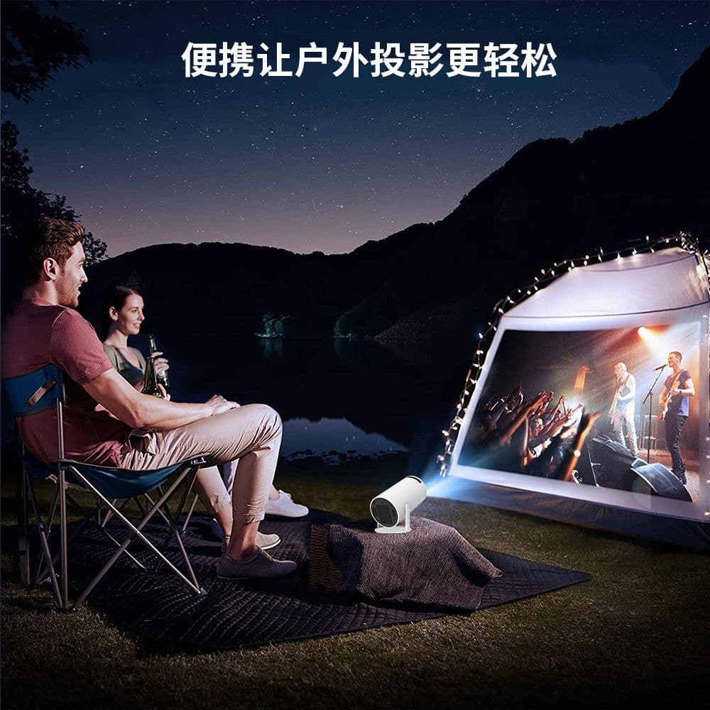 image-HY300 Portable Projector 1280x720 Android 11