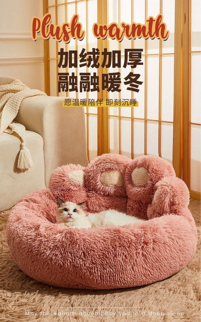 image-New creative cute cute palm long hair kennel cat kennel lock warm and warm four seasons universal kennel mat manufacturer