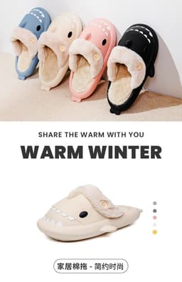 image-Shark EVA Cotton Slippers - Cream Unisex