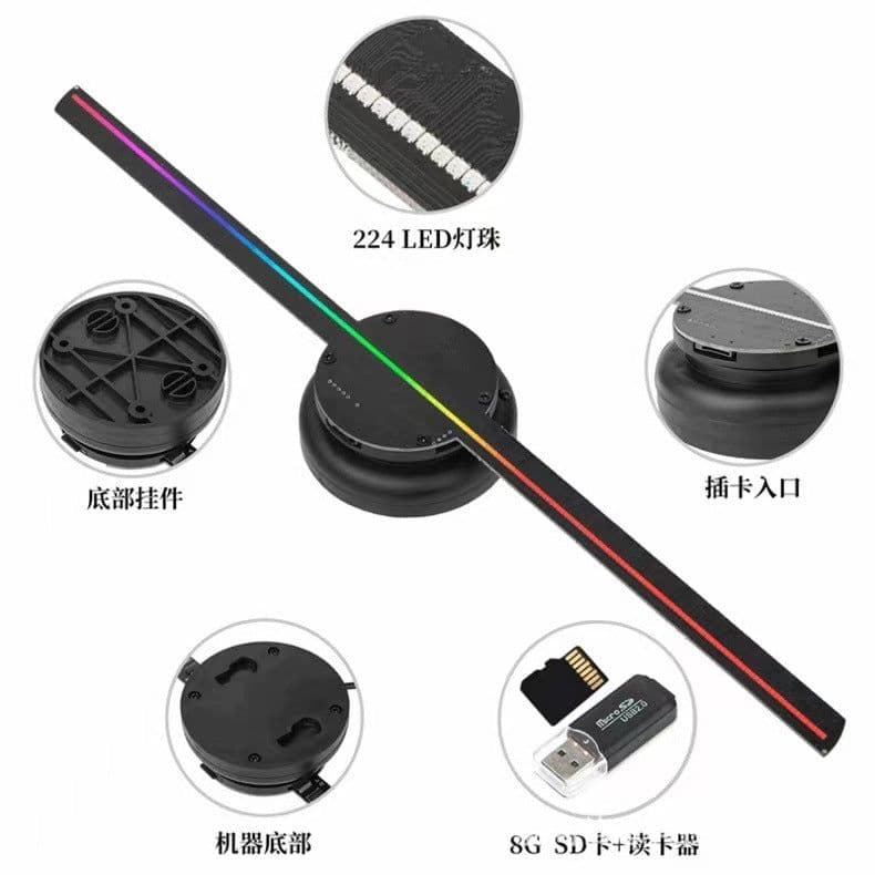 image-Oriental Quantum DF-42Z 3D Holographic Fan Projector