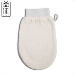 image-Yi Mu Bath Gloves - Black Viscose 14x21cm