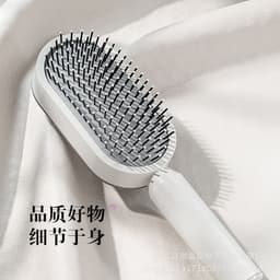 image-Anbei Red Long Hair Loss Massage Comb for Curly Hair - 20cm+