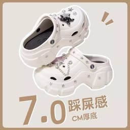 image-Baotou Sandals Women Y2K High-Top Black