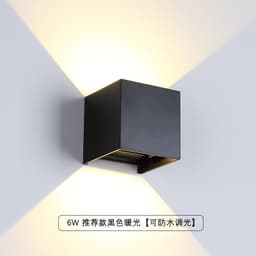 image-Solar outdoor waterproof wall light induction wall light exterior wall wiring free wall light balcony dimming wall light graffiti wall light
