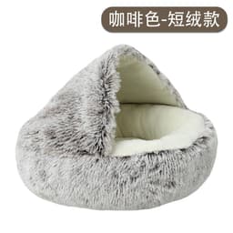 image-Winter Warm Cat Nest Plush Pet Bed Deep Sleep Dog House