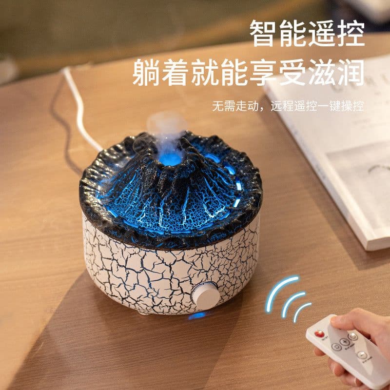 image-New cross-border lava volcano aromatherapy machine smoke ring humidifier Internet celebrity same style two-color with remote control flame aromatherapy machine
