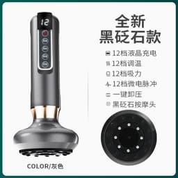 image-Electric Massage Cupping Device - Meridian Therapy