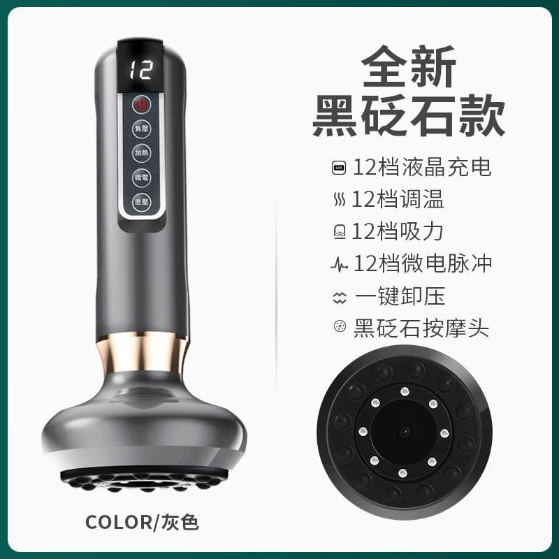 image-Electric Massage Cupping Device - Meridian Therapy