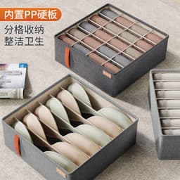 image-Underwear Storage Box - Dark Gray Oxford Cloth