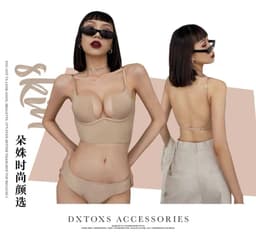 image-Small Push-Up Bra, Sexy Cotton, Anti-Sagging, 38/85AB White