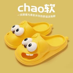 image-Big-Eyed Dog Slippers - Green PVC Unisex Size 36-37