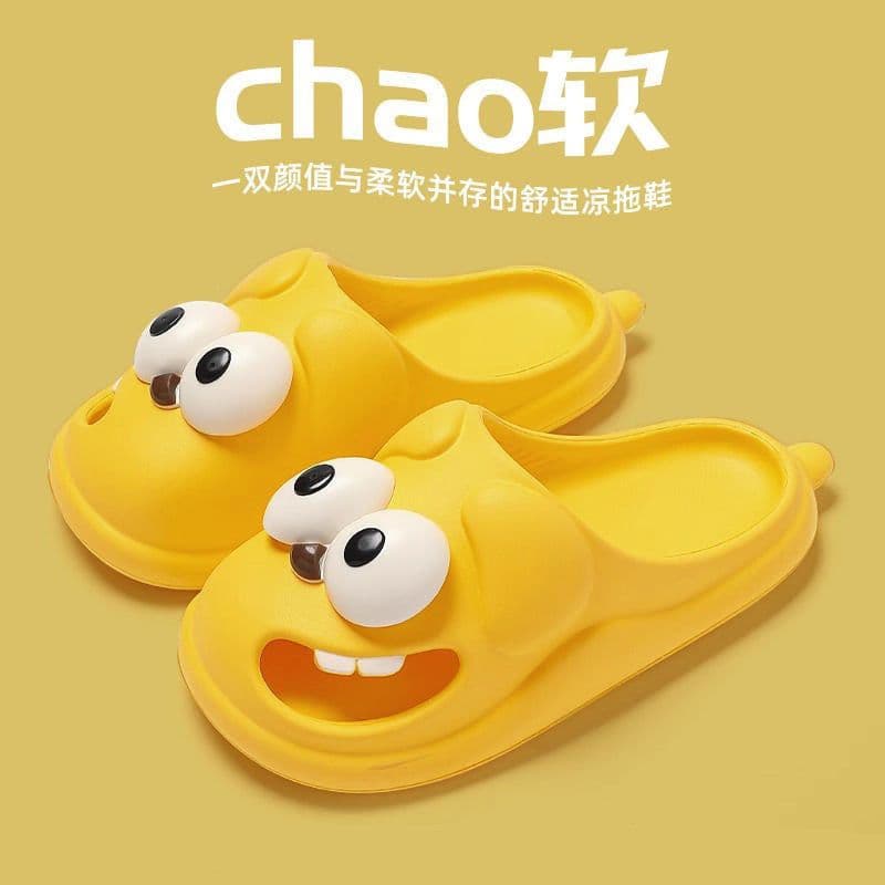 image-Big-Eyed Dog Slippers - Green PVC Unisex Size 36-37