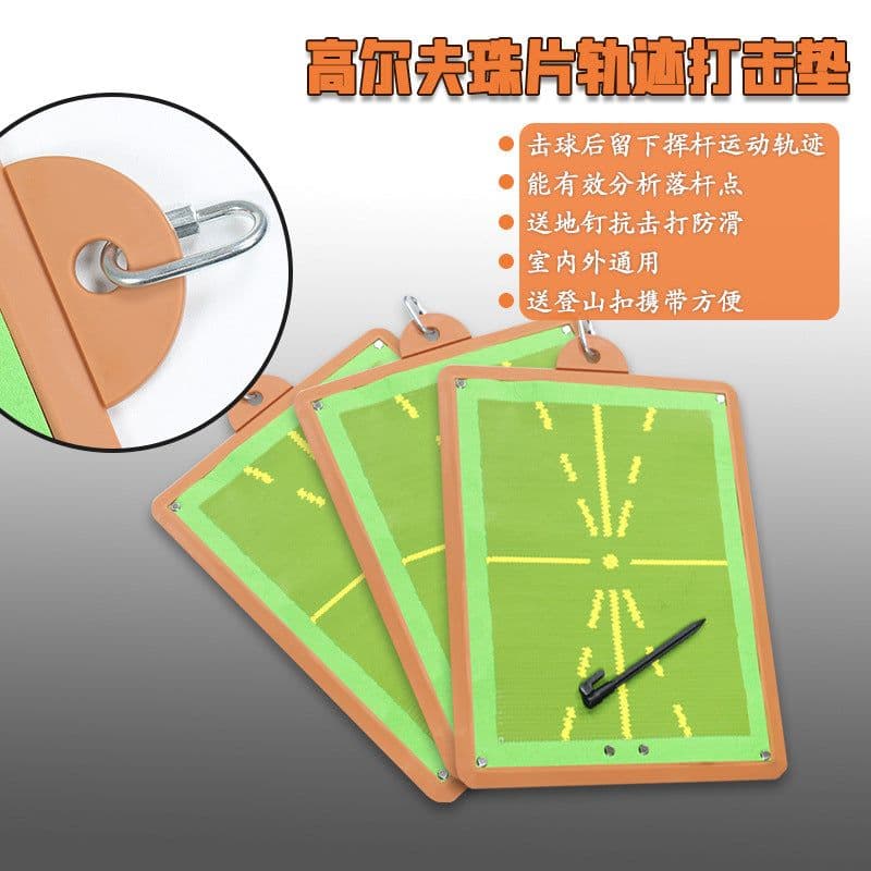 image-Golf Track Practice Mat Rubber Hitting Pad
