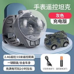 image-JZB Deformation Watch Remote Control Car Yellow
