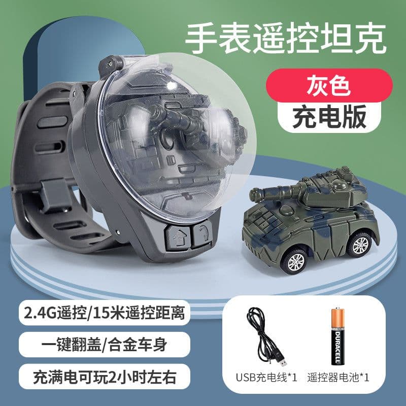 image-JZB Deformation Watch Remote Control Car Yellow