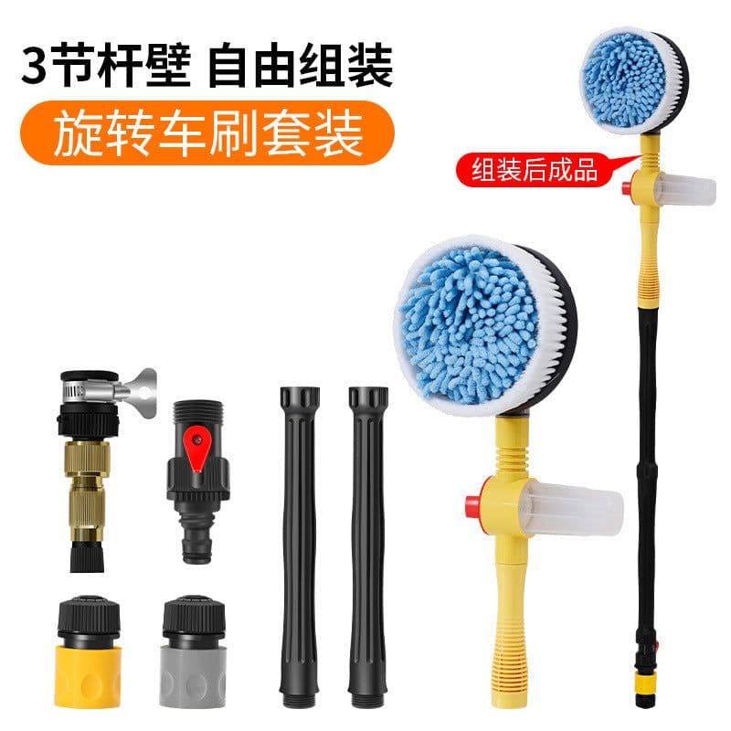 image-Shunwei Car Wash Mop - Chenille Brush Set