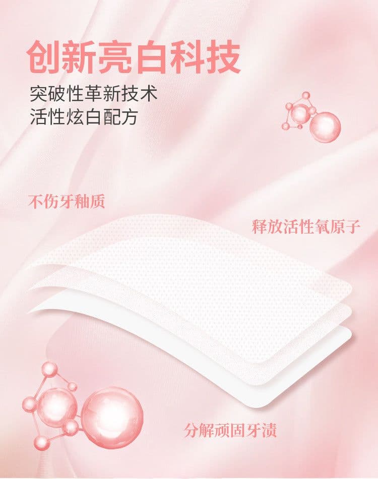 image-Smilekit Sakura White Teeth Whitening Strips