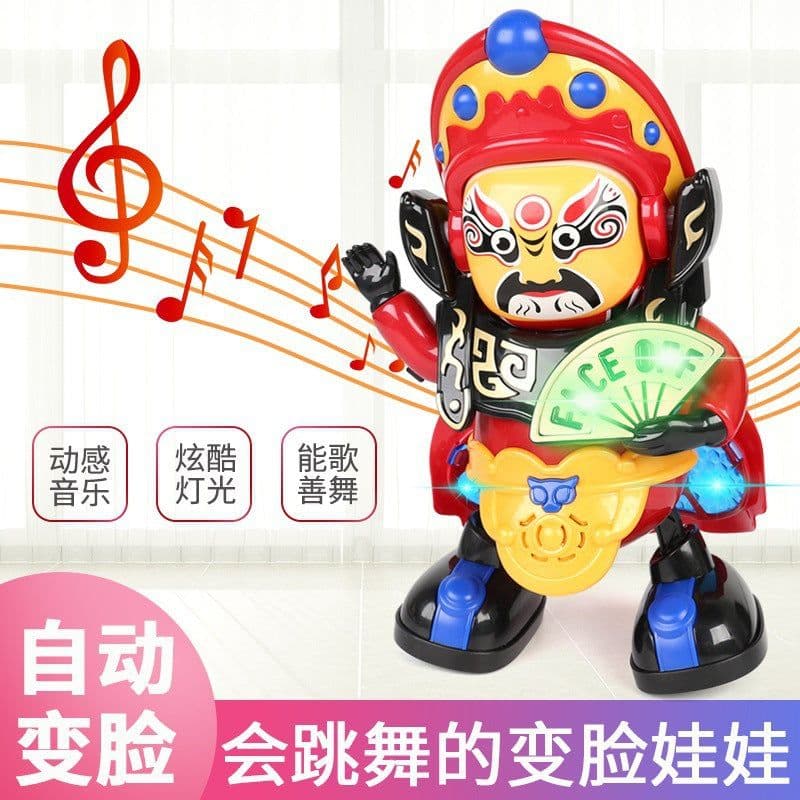 image-Texi Talking Dancing Robot Duck Toy for Kids - Blue