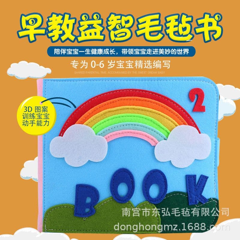 image-Cross-border felt early education book Montessori series children's baby cloth book felt cloth book rainbow book early childhood education teaching aids