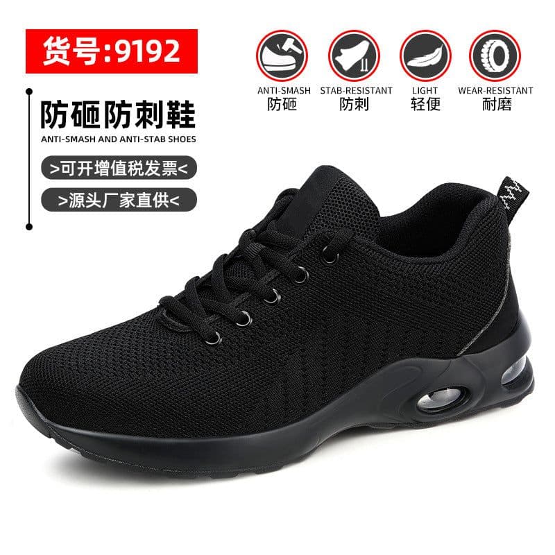 image-Men's Safety Work Shoes - Lightweight Air Cushion