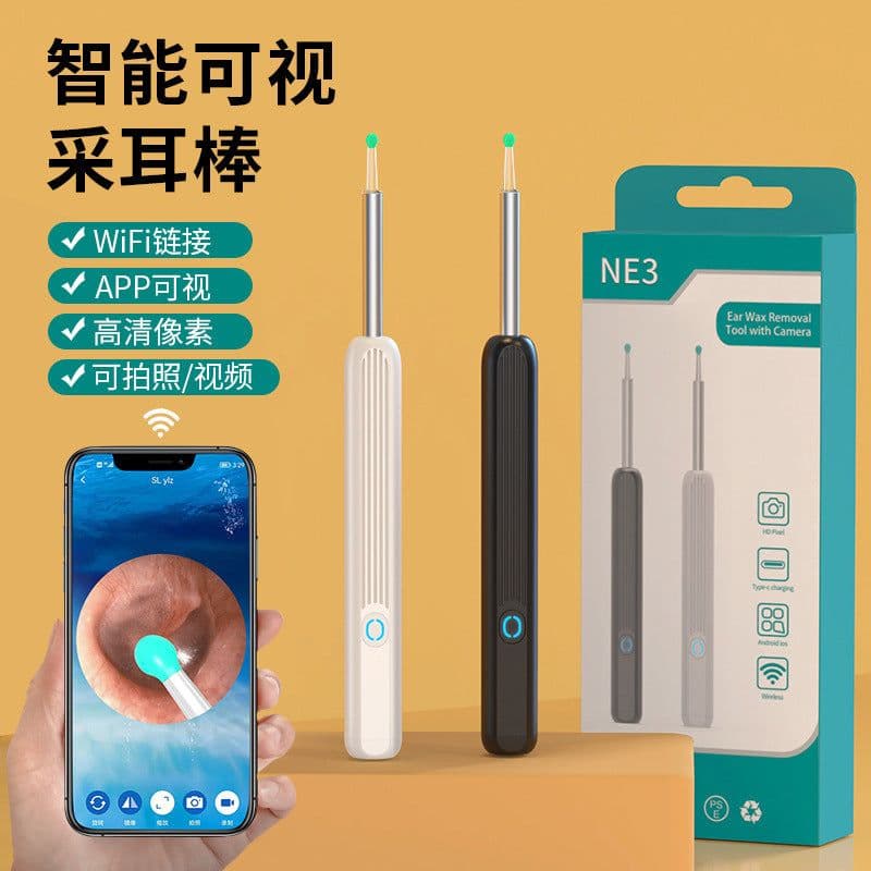 image-Ear Spoon Endoscope with LED Light - Black White
