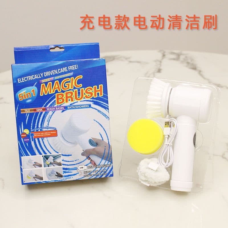 image-Cross Border Magicbrush Electric Cleaning Brush With 5 Heads Kitchen Bathroom