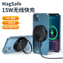 image-15W MagSafe Wireless Charger - Foldable Magnetic Stand