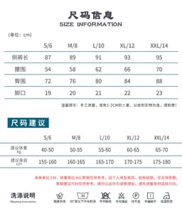 image-Foreign trade European and American buttocks printed yoga pants women's hip lifting running fitness nine-point pants nude high-waist tight sports pants