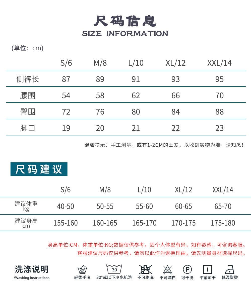 image-Foreign trade European and American buttocks printed yoga pants women's hip lifting running fitness nine-point pants nude high-waist tight sports pants