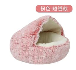 image-Crystal Velvet Cat Nest 65x65cm - Green Plush
