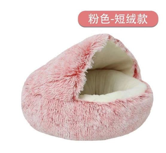 image-Crystal Velvet Cat Nest 65x65cm - Green Plush