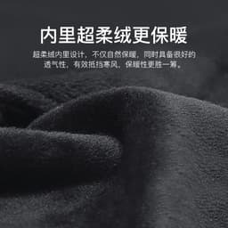 image-Unisex Cycling Gloves - Touchscreen Windproof Waterproof